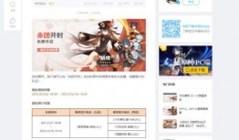 哪里关注原神最新爆料呢,揭秘原神最新爆料
